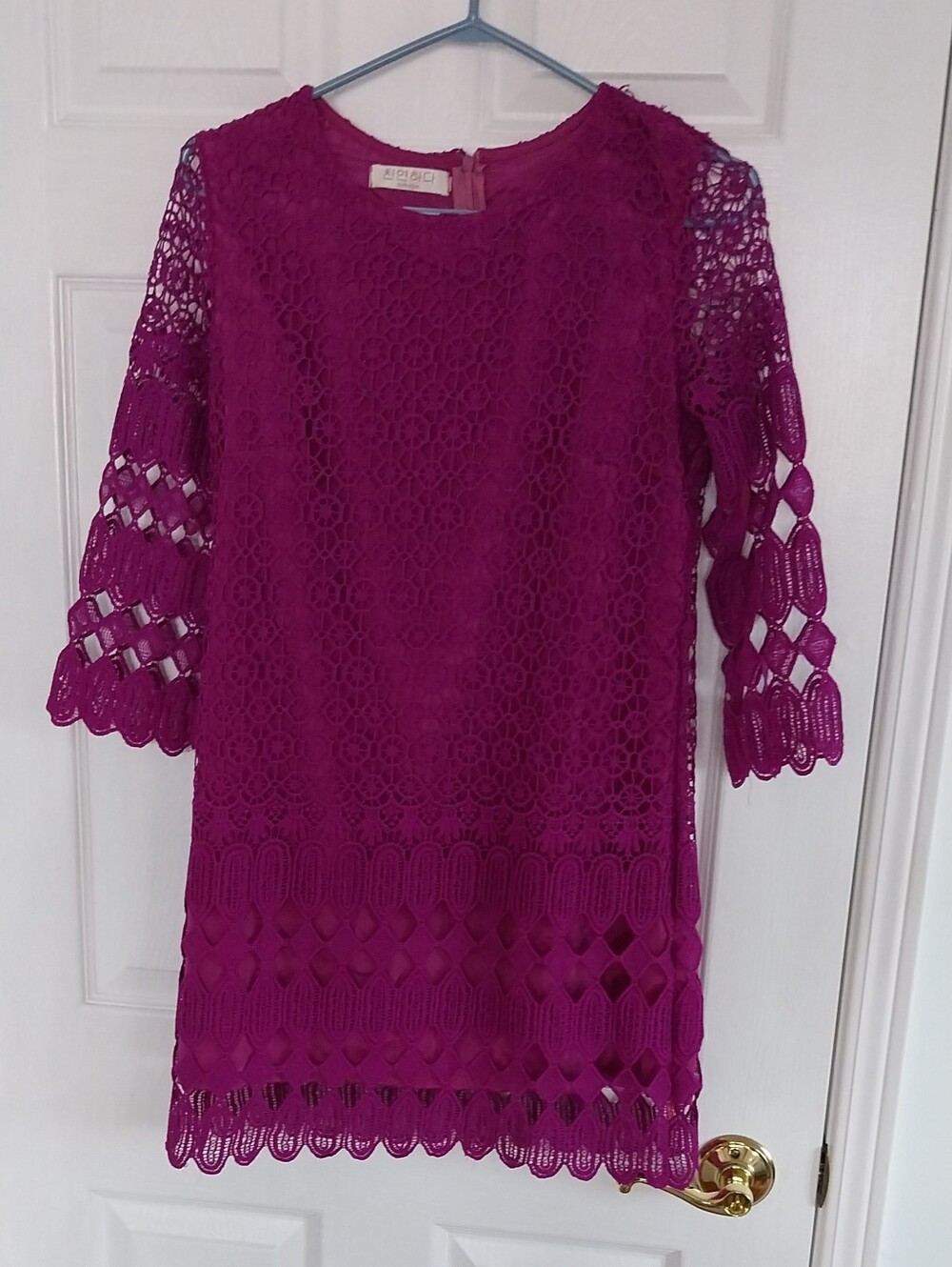 Beautiful  Crochet Lace Dress